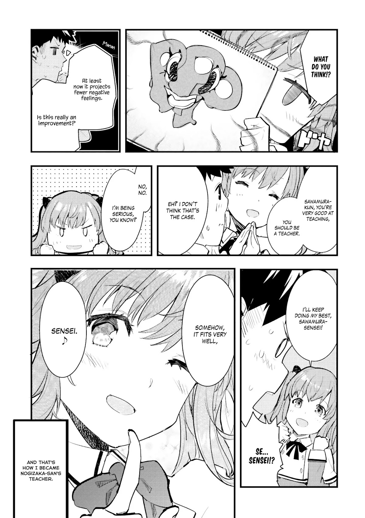 Nogizaka Asuka no Himitsu Chapter 2 page 14 - Chapter 2