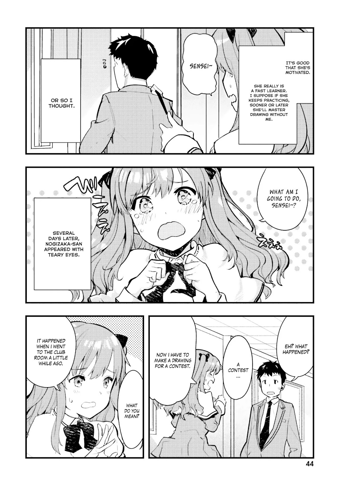 Nogizaka Asuka no Himitsu Chapter 2 page 15 - Chapter 2