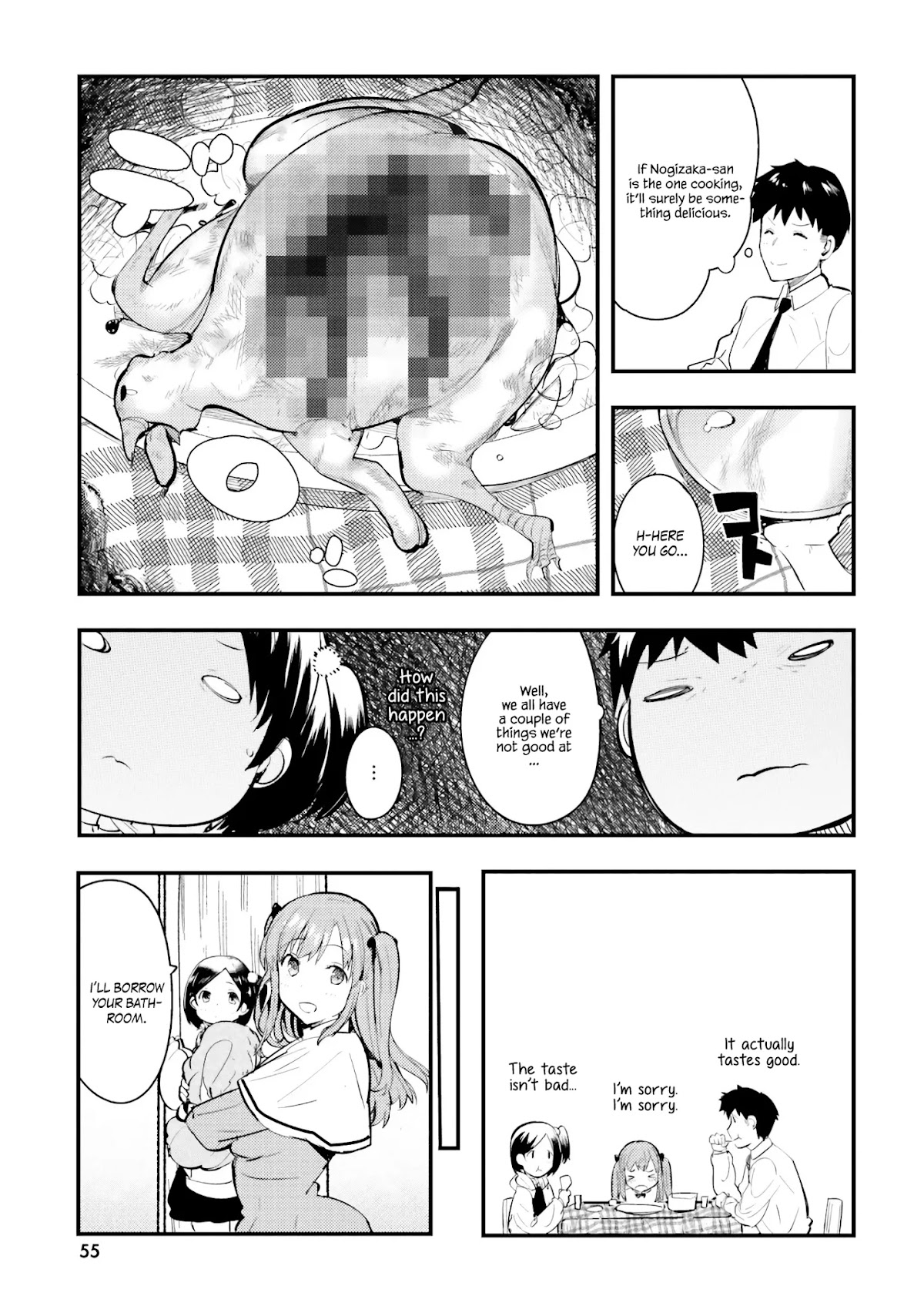 Nogizaka Asuka no Himitsu Chapter 2 page 26 - Chapter 2