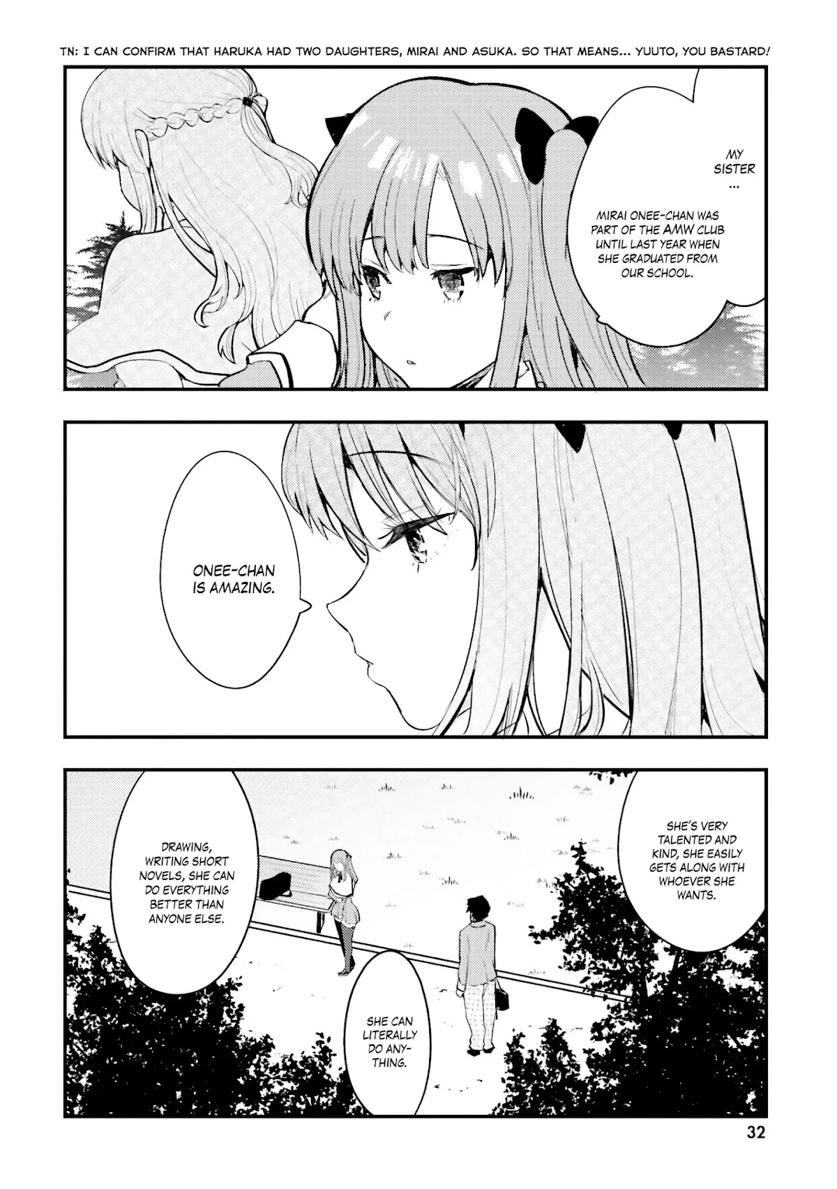 Nogizaka Asuka no Himitsu Chapter 2 page 3 - Chapter 2