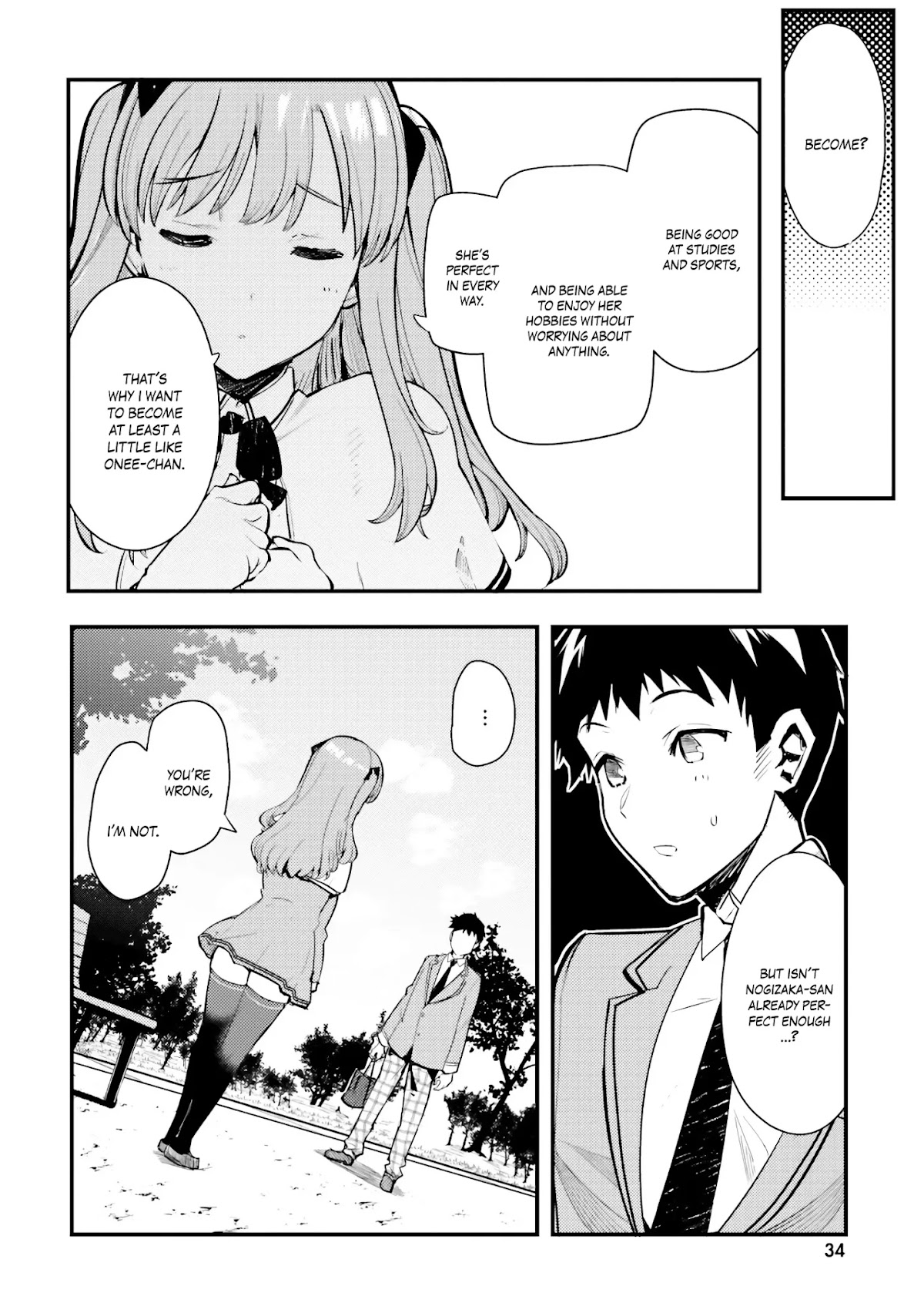 Nogizaka Asuka no Himitsu Chapter 2 page 5 - Chapter 2