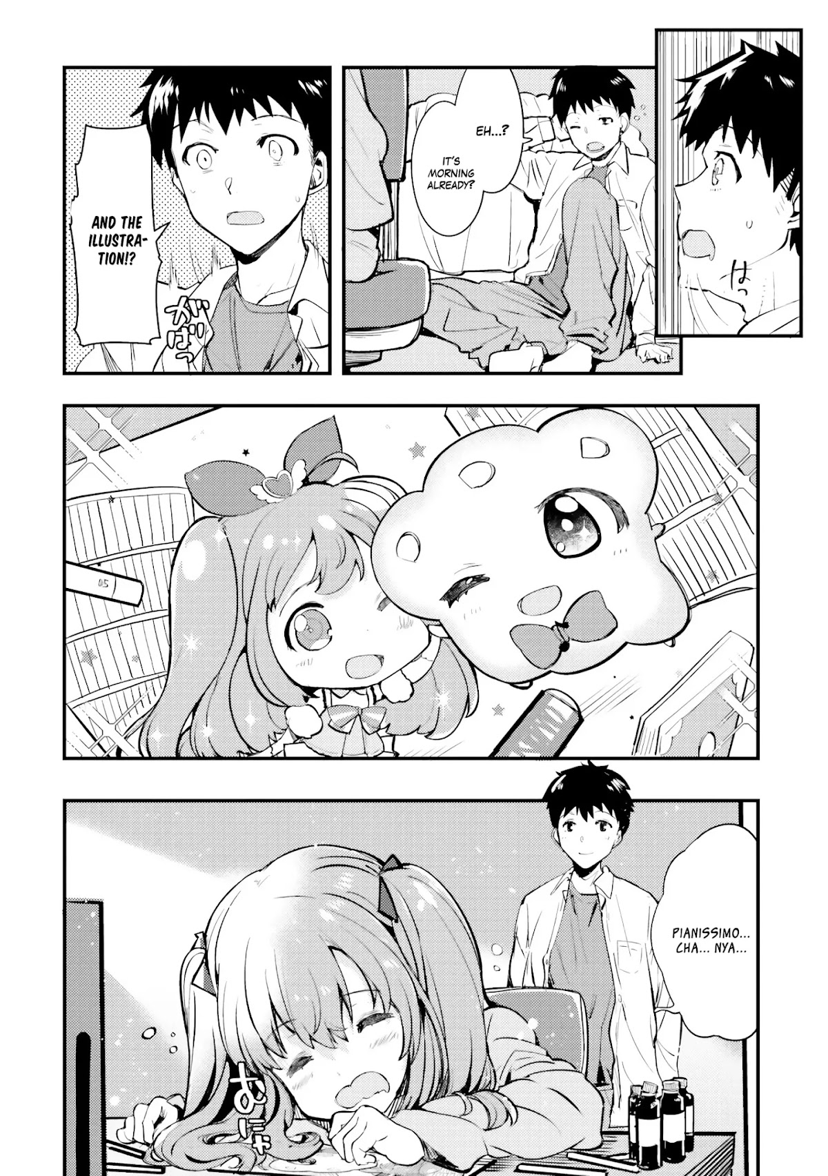 Nogizaka Asuka no Himitsu Chapter 3 page 13 - Chapter 3