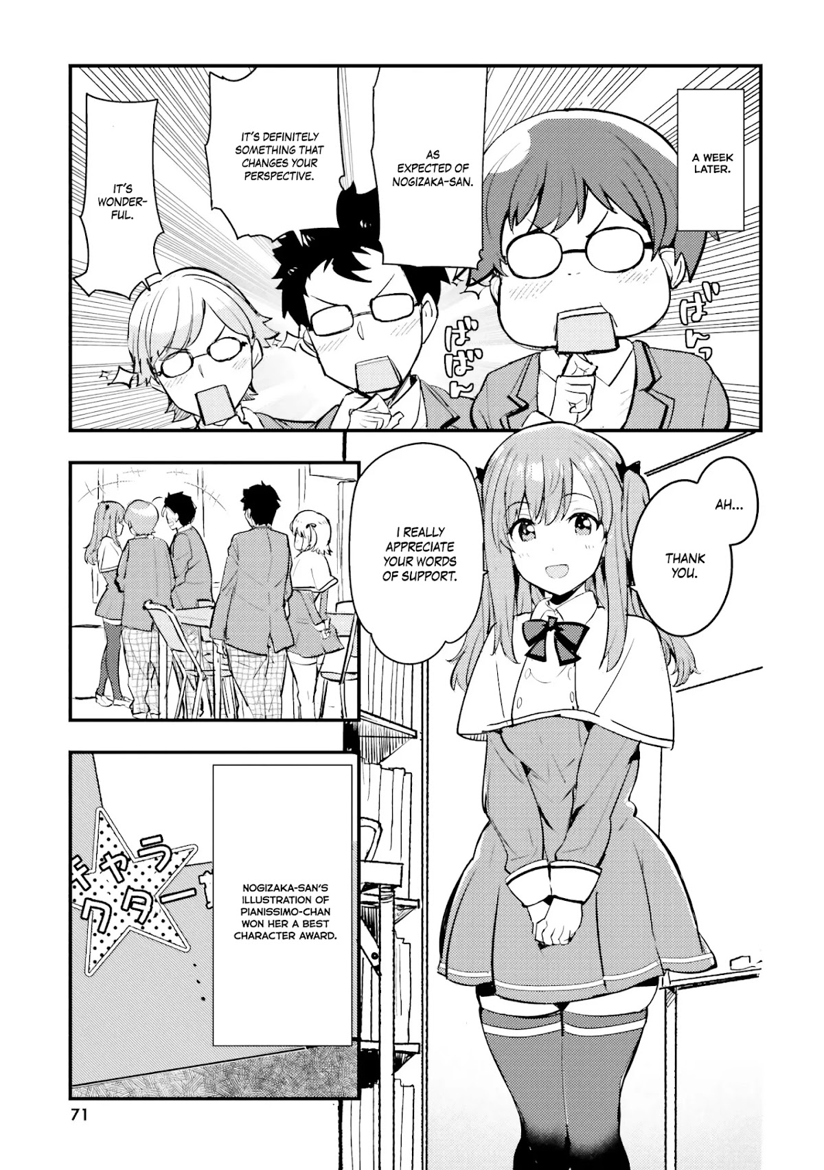 Nogizaka Asuka no Himitsu Chapter 3 page 14 - Chapter 3