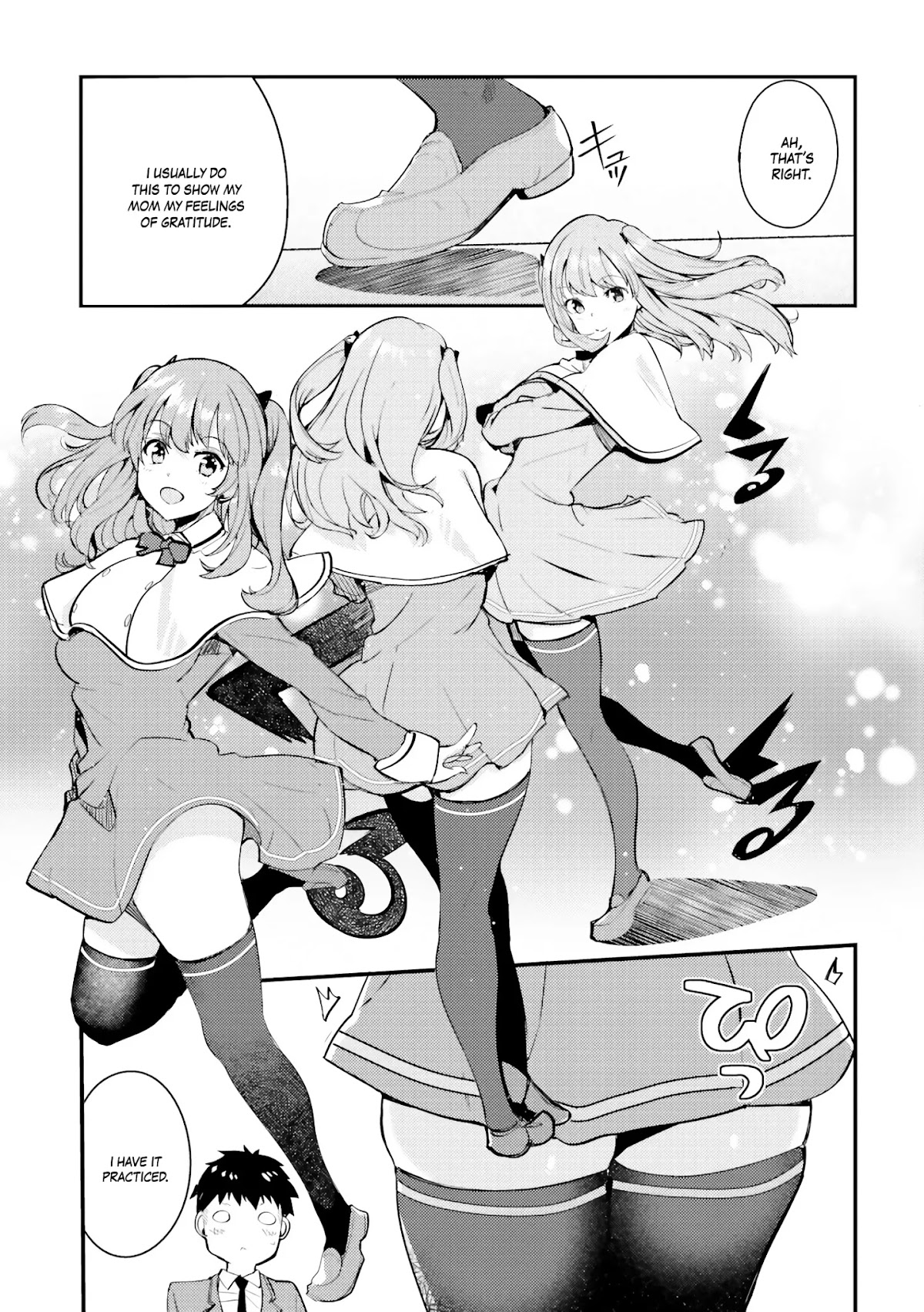 Nogizaka Asuka no Himitsu Chapter 3 page 19 - Chapter 3