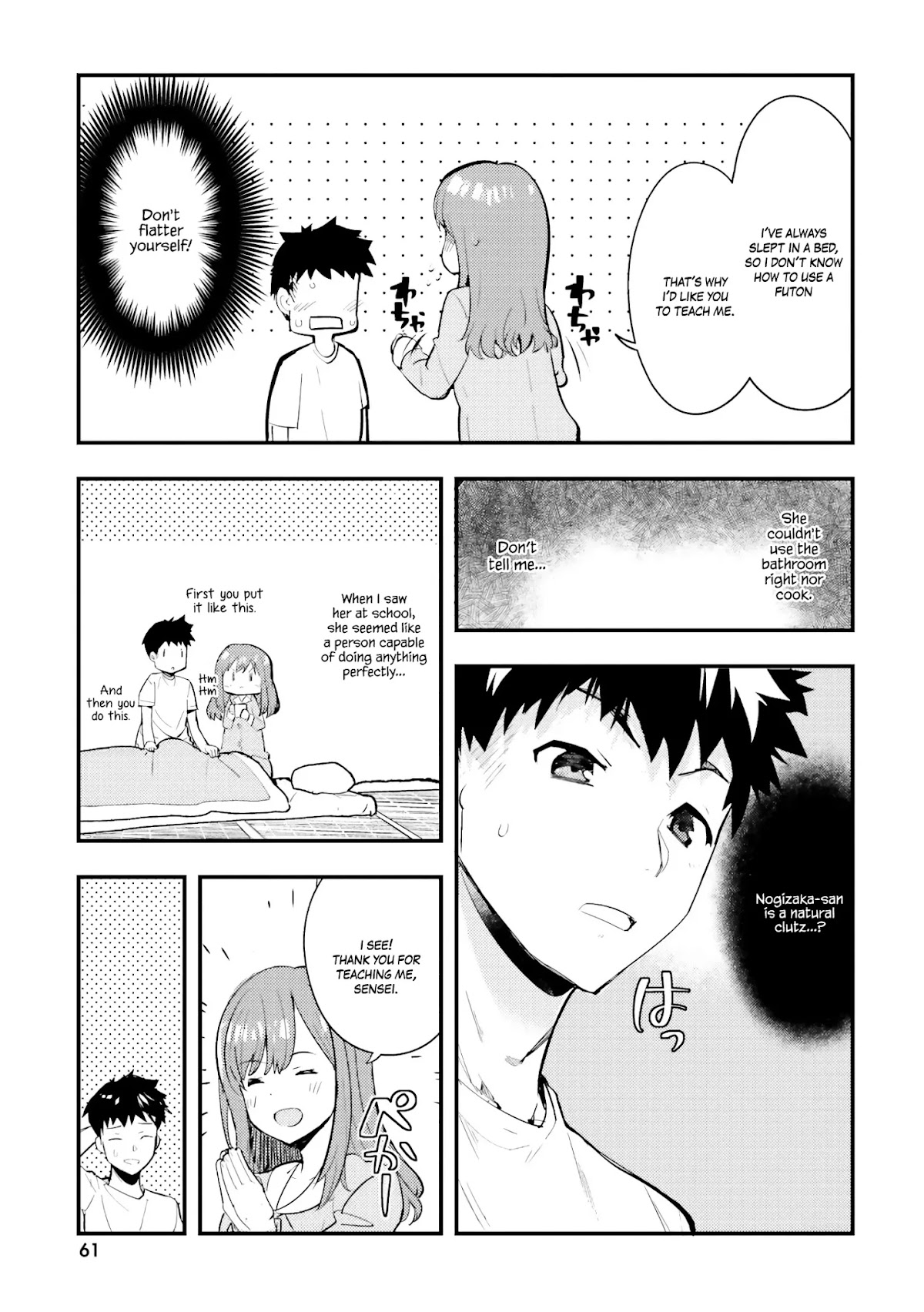 Nogizaka Asuka no Himitsu Chapter 3 page 4 - Chapter 3