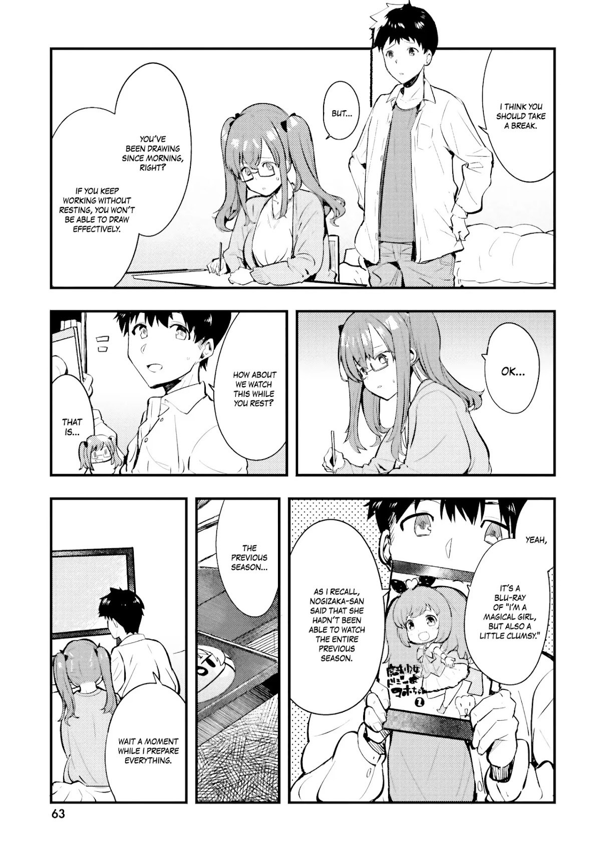 Nogizaka Asuka no Himitsu Chapter 3 page 6 - Chapter 3