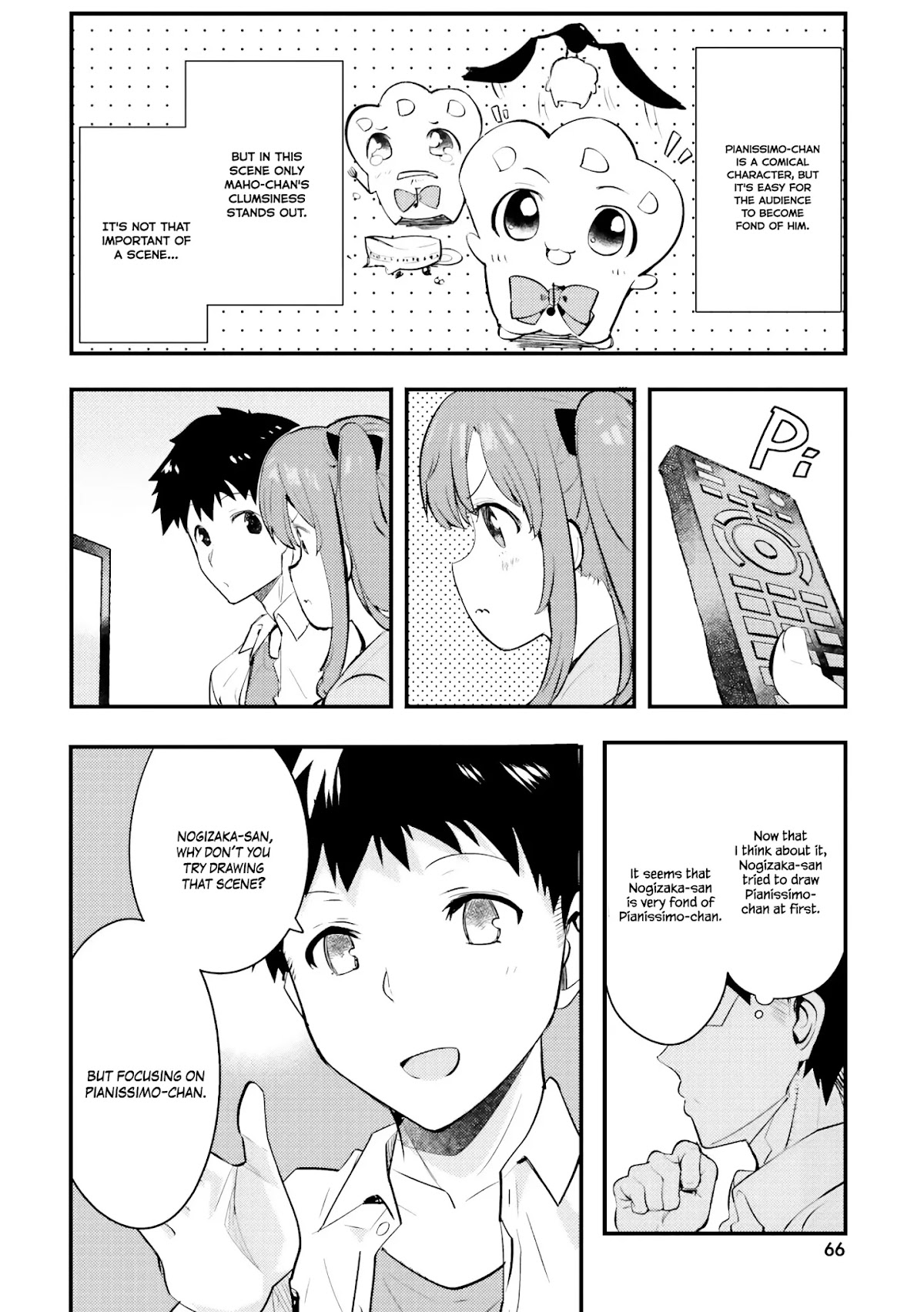 Nogizaka Asuka no Himitsu Chapter 3 page 9 - Chapter 3
