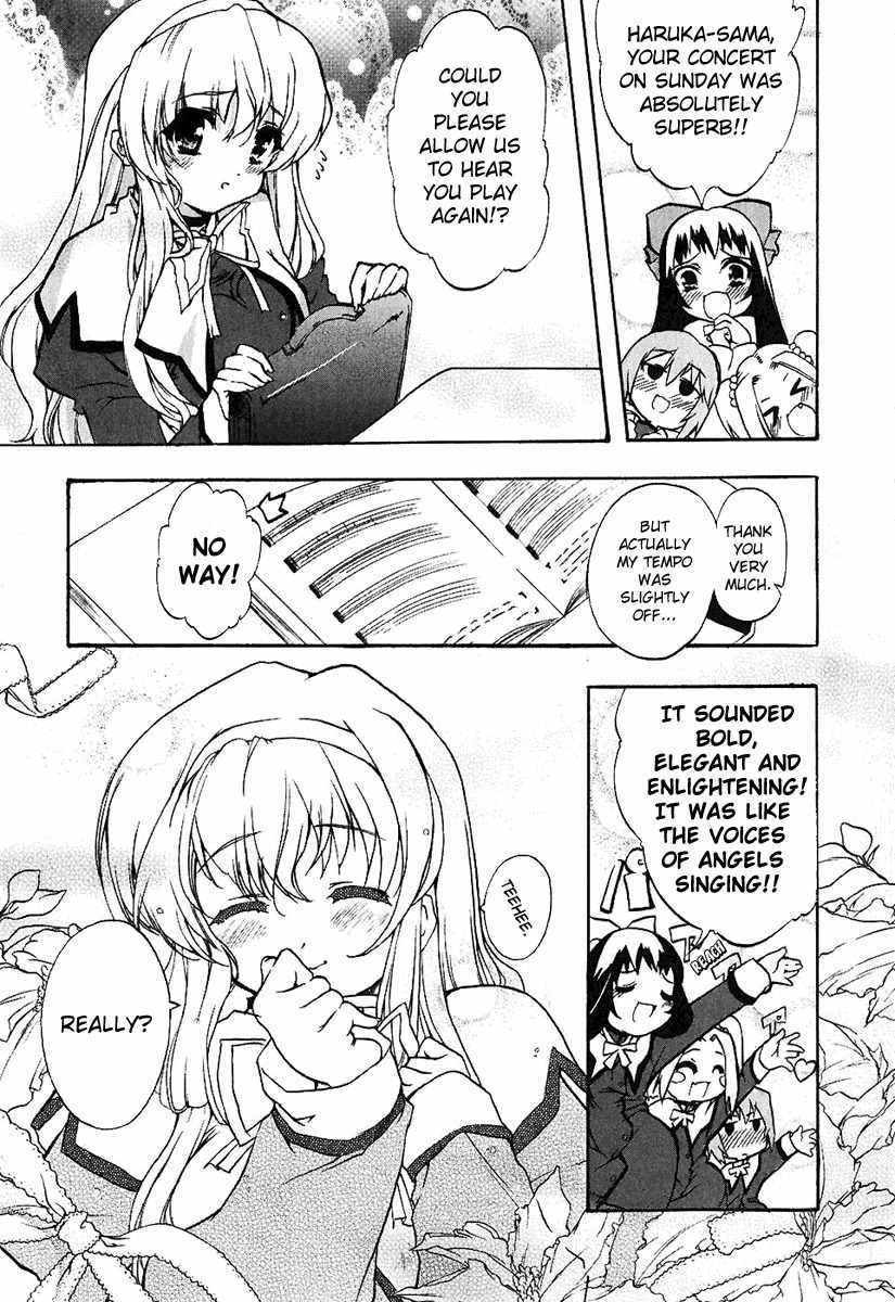 Nogizaka Haruka no Himitsu Chapter 1 page 13 - Chapter 1: Are You Forgetting Your Book, Nogizaka-san?