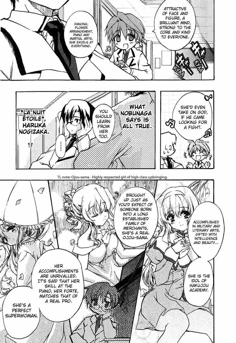 Nogizaka Haruka no Himitsu Chapter 1 page 15 - Chapter 1: Are You Forgetting Your Book, Nogizaka-san?