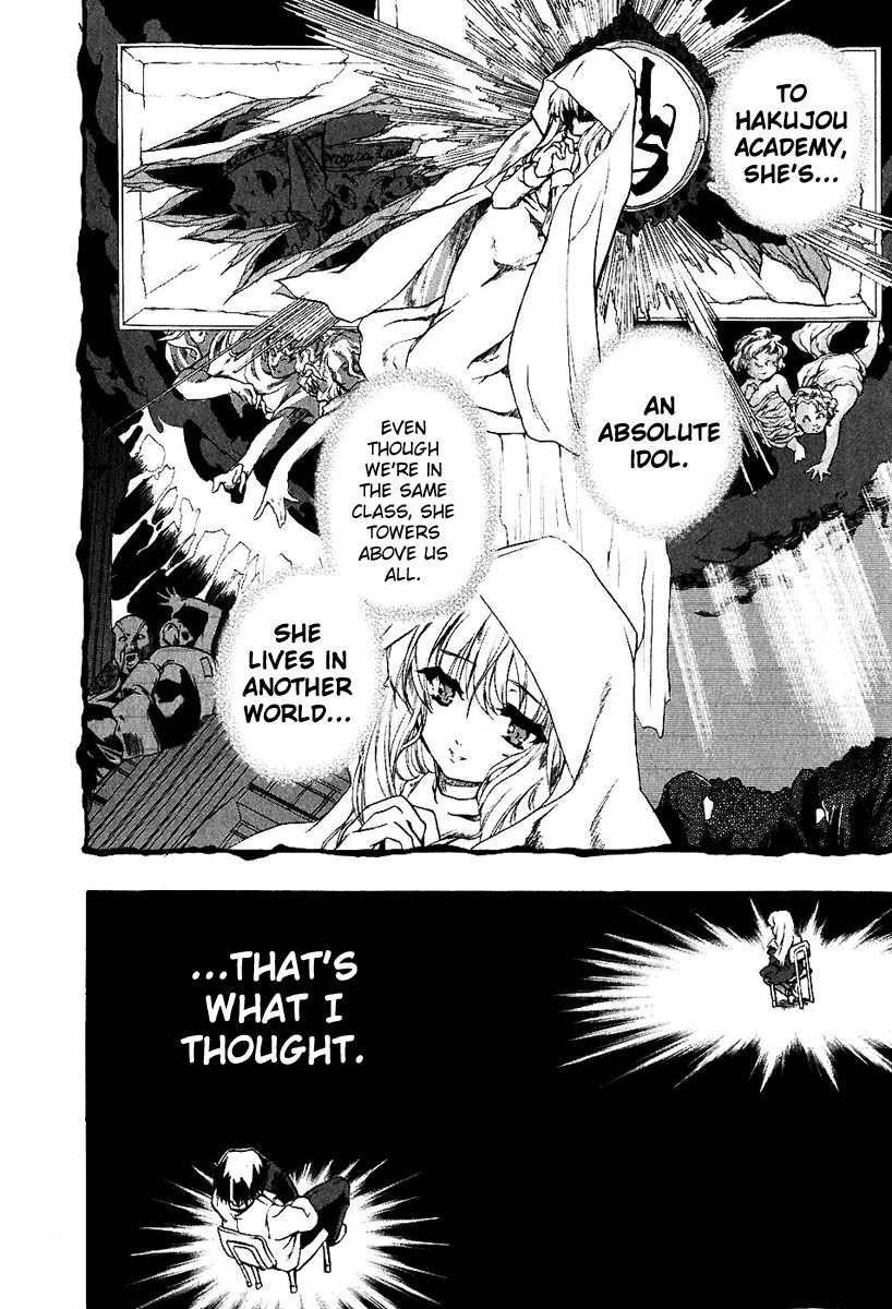 Nogizaka Haruka no Himitsu Chapter 1 page 16 - Chapter 1: Are You Forgetting Your Book, Nogizaka-san?
