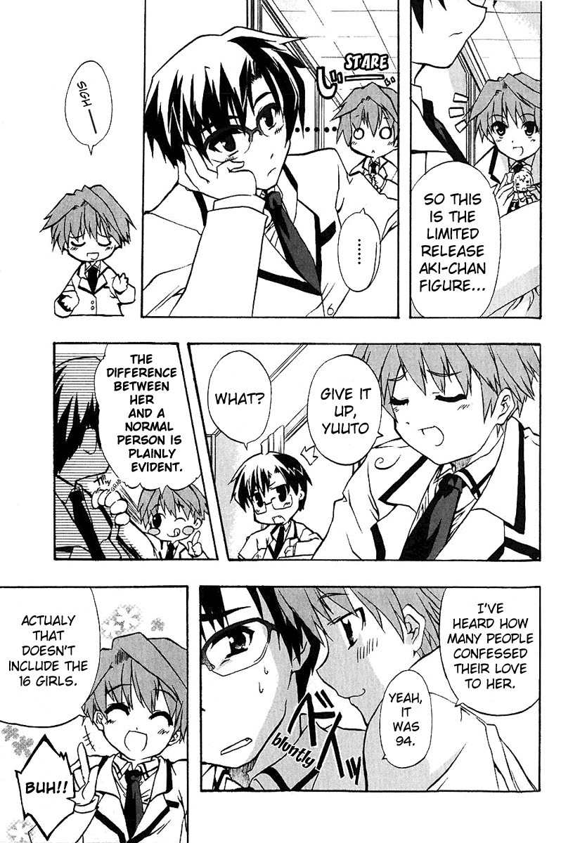 Nogizaka Haruka no Himitsu Chapter 1 page 17 - Chapter 1: Are You Forgetting Your Book, Nogizaka-san?