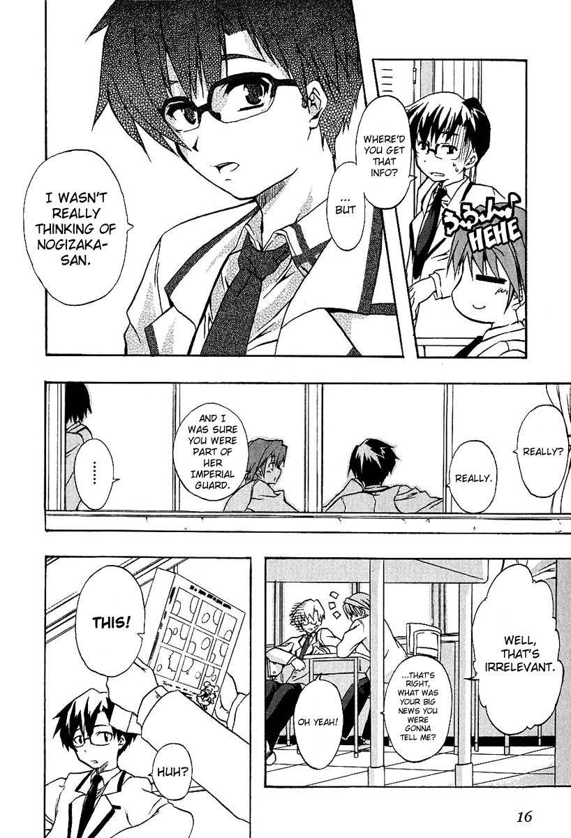 Nogizaka Haruka no Himitsu Chapter 1 page 18 - Chapter 1: Are You Forgetting Your Book, Nogizaka-san?