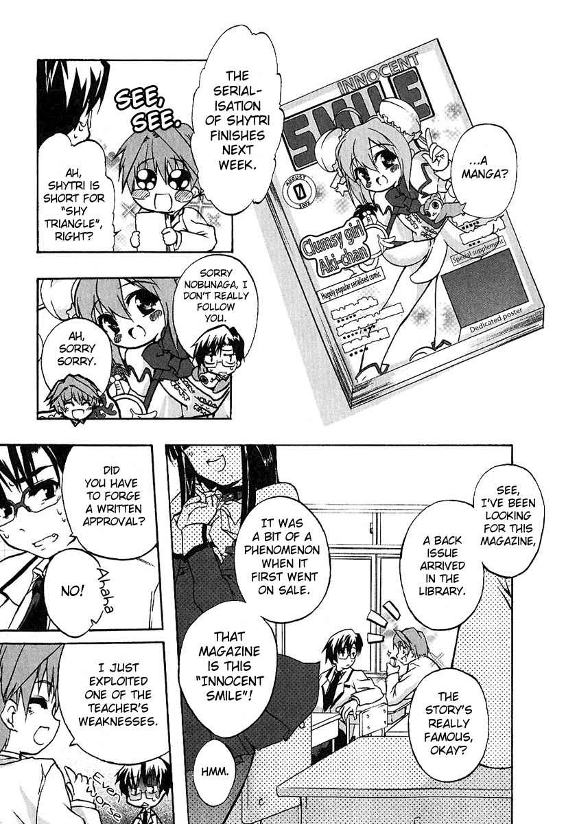 Nogizaka Haruka no Himitsu Chapter 1 page 19 - Chapter 1: Are You Forgetting Your Book, Nogizaka-san?