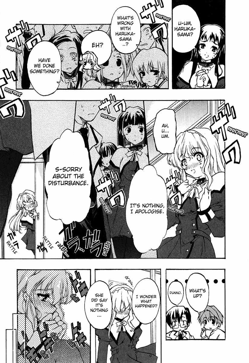 Nogizaka Haruka no Himitsu Chapter 1 page 21 - Chapter 1: Are You Forgetting Your Book, Nogizaka-san?