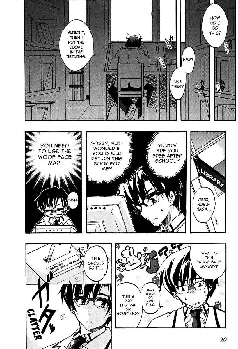 Nogizaka Haruka no Himitsu Chapter 1 page 22 - Chapter 1: Are You Forgetting Your Book, Nogizaka-san?