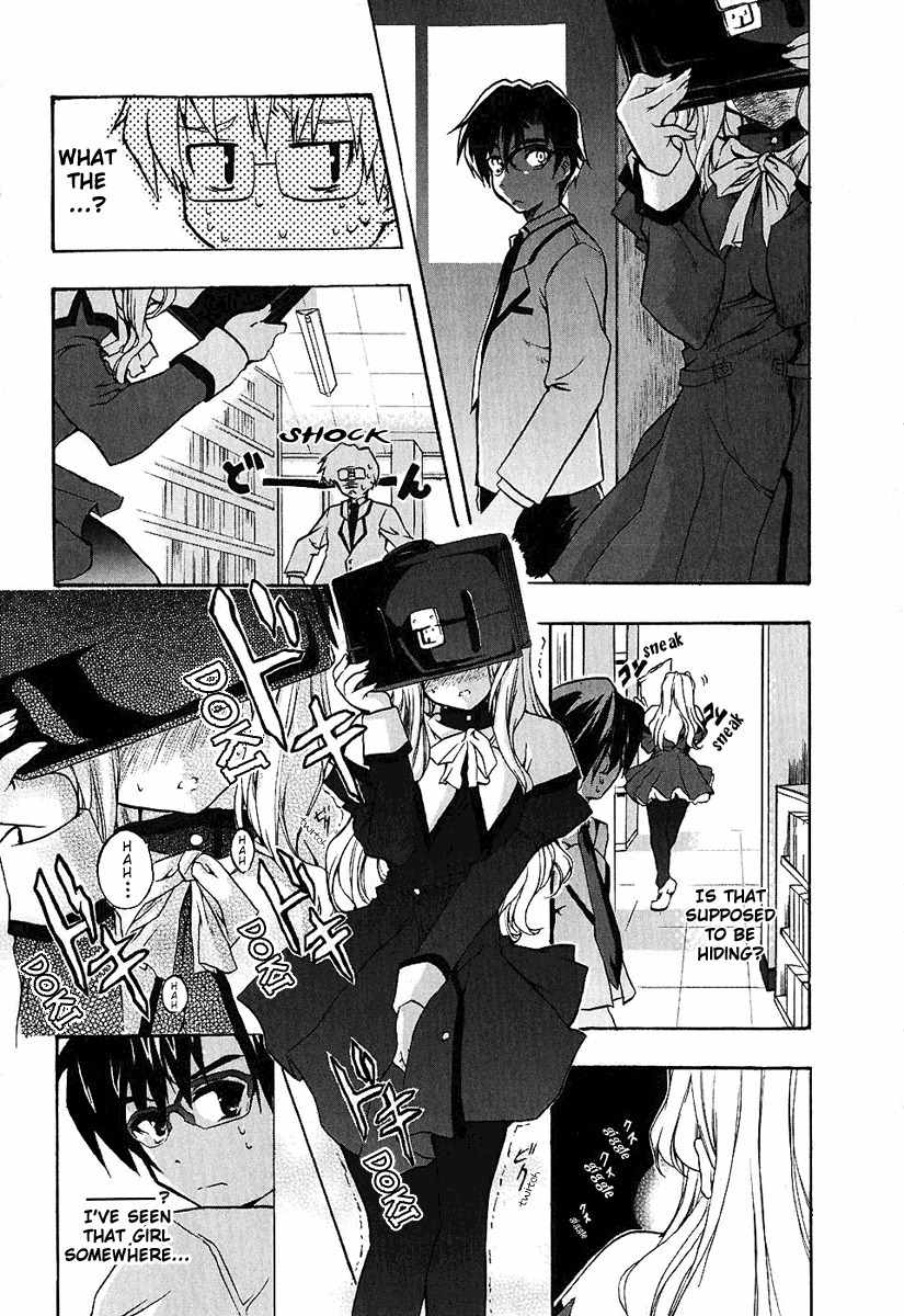Nogizaka Haruka no Himitsu Chapter 1 page 23 - Chapter 1: Are You Forgetting Your Book, Nogizaka-san?