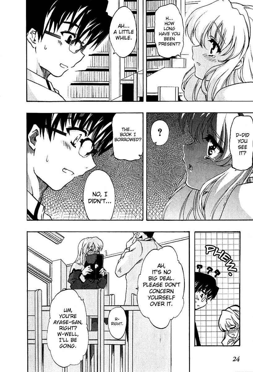 Nogizaka Haruka no Himitsu Chapter 1 page 26 - Chapter 1: Are You Forgetting Your Book, Nogizaka-san?