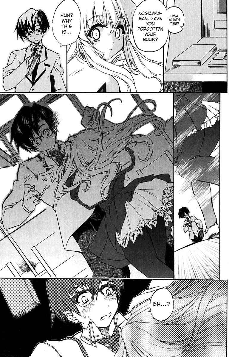 Nogizaka Haruka no Himitsu Chapter 1 page 27 - Chapter 1: Are You Forgetting Your Book, Nogizaka-san?