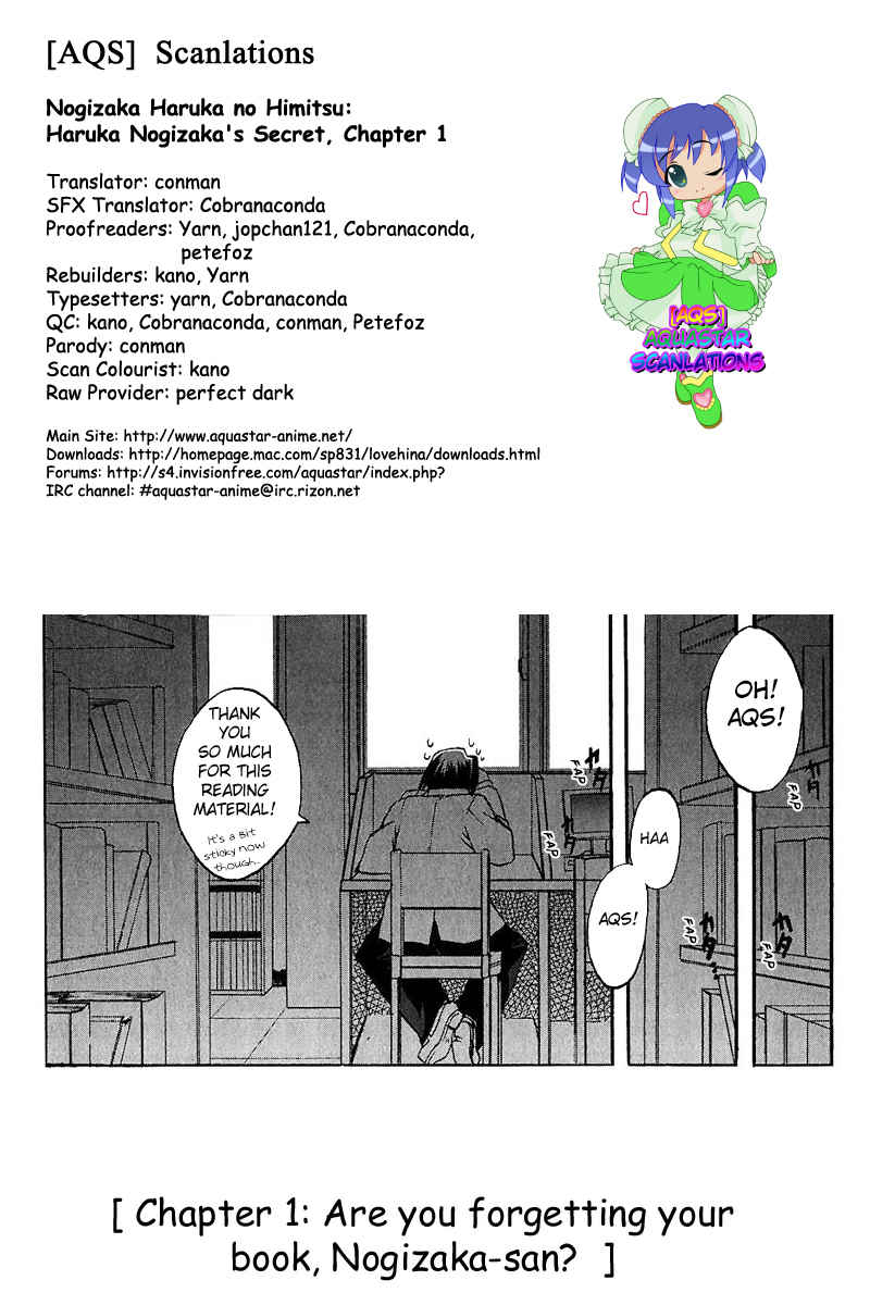 Nogizaka Haruka no Himitsu Chapter 1 page 29 - Chapter 1: Are You Forgetting Your Book, Nogizaka-san?