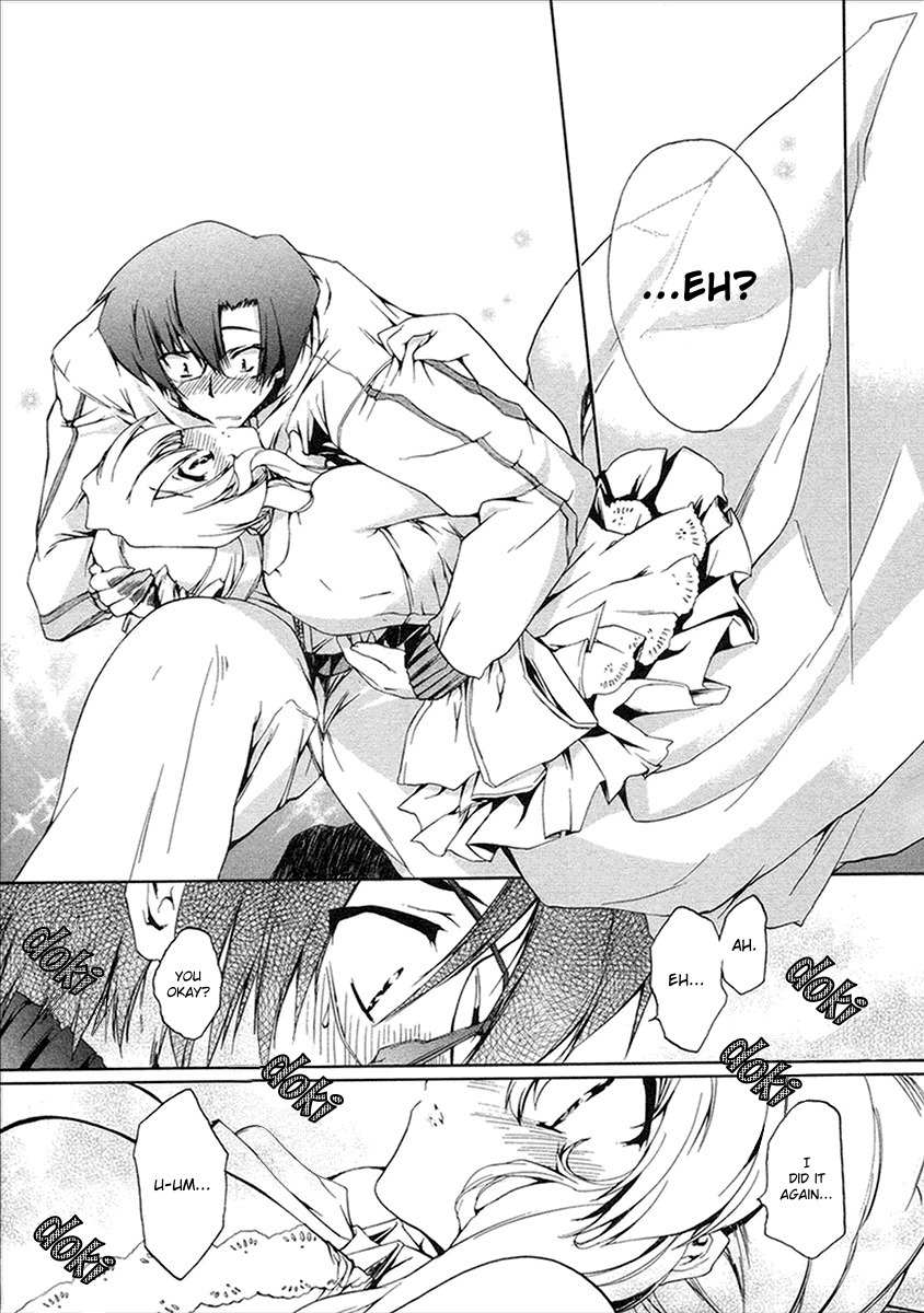 Nogizaka Haruka no Himitsu Chapter 10 page 11 - Chapter 10: Like the Morning Star