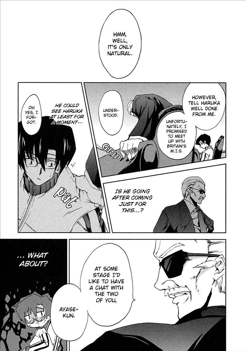 Nogizaka Haruka no Himitsu Chapter 10 page 16 - Chapter 10: Like the Morning Star