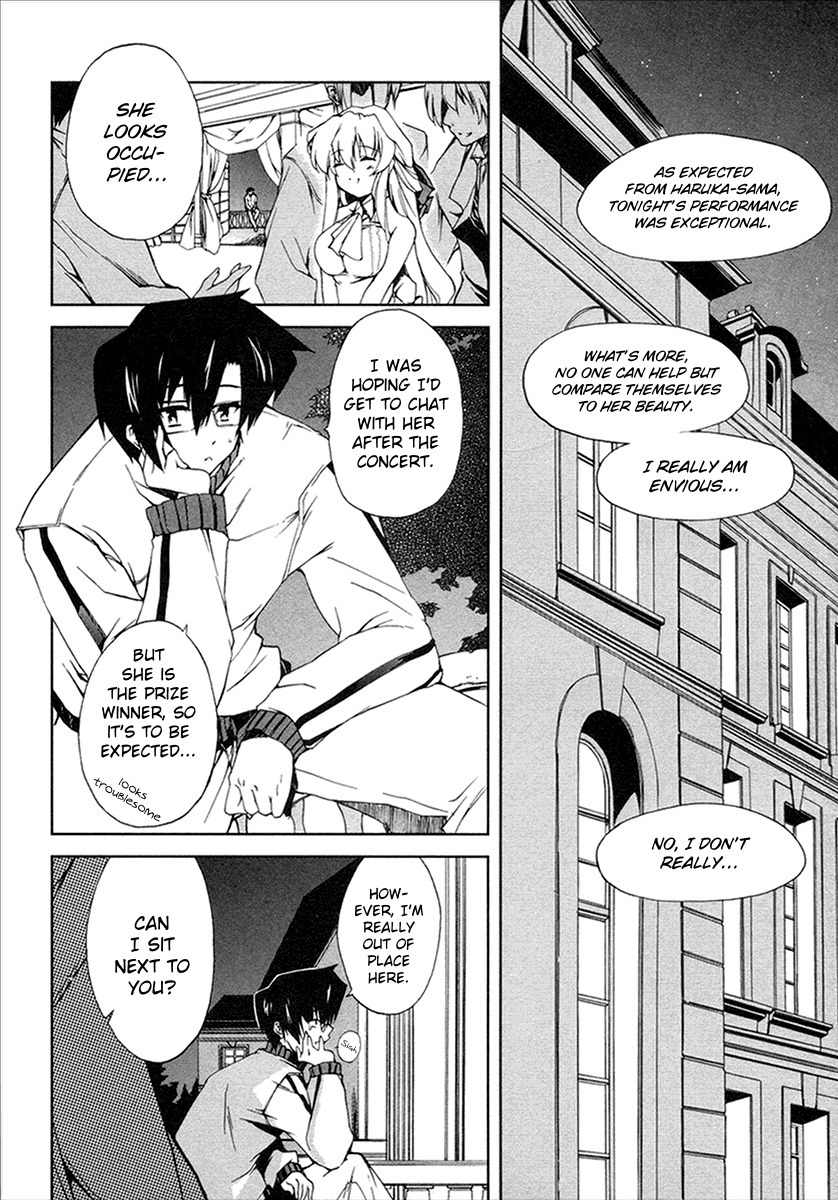 Nogizaka Haruka no Himitsu Chapter 10 page 17 - Chapter 10: Like the Morning Star