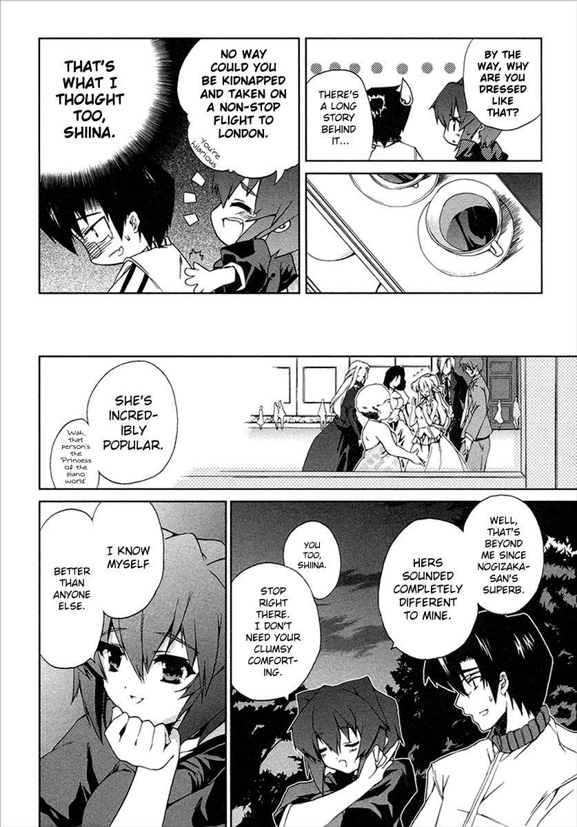 Nogizaka Haruka no Himitsu Chapter 10 page 19 - Chapter 10: Like the Morning Star