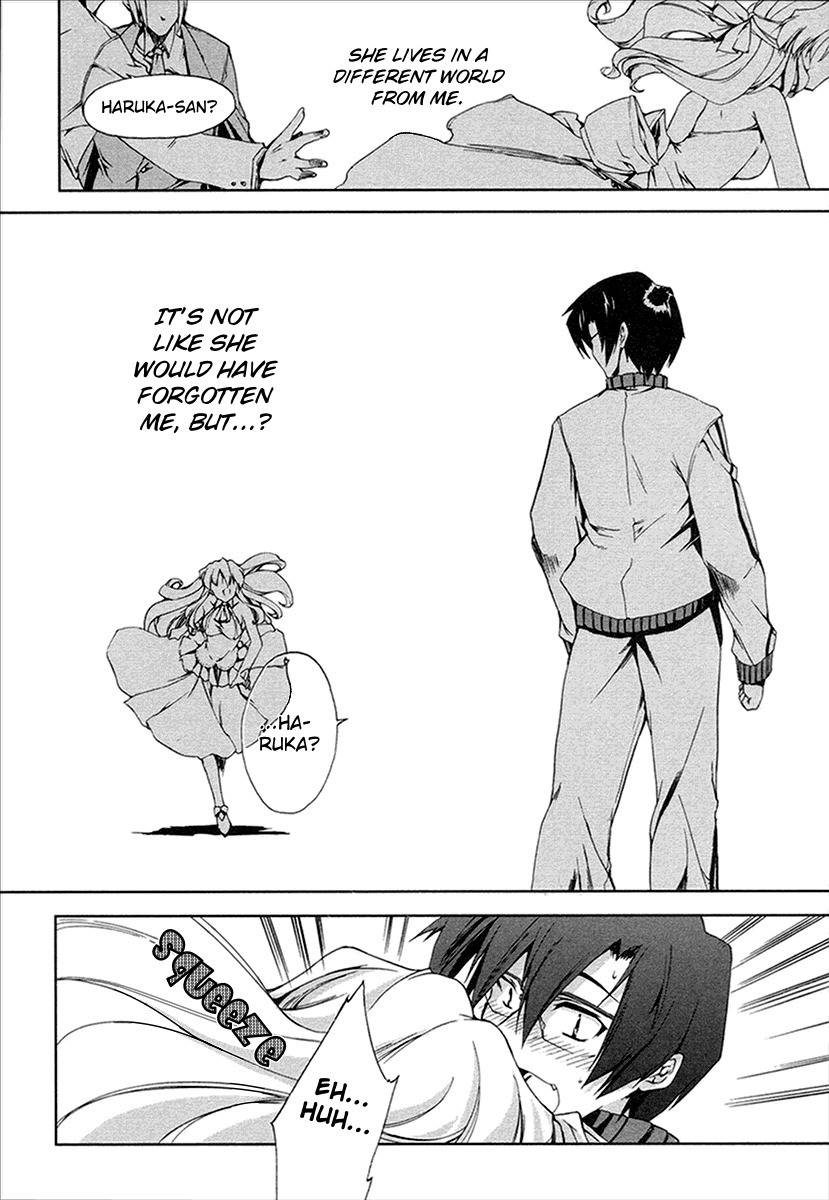 Nogizaka Haruka no Himitsu Chapter 10 page 23 - Chapter 10: Like the Morning Star