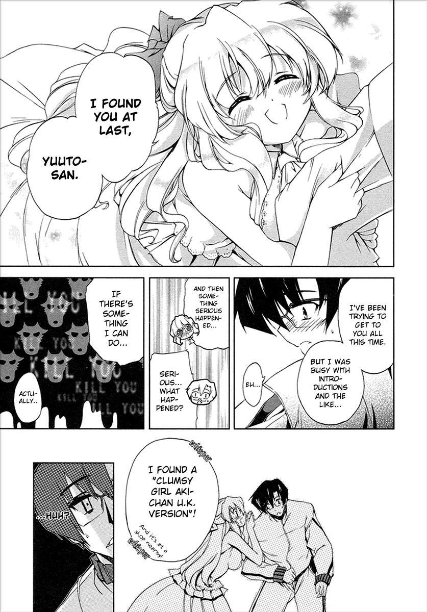 Nogizaka Haruka no Himitsu Chapter 10 page 24 - Chapter 10: Like the Morning Star