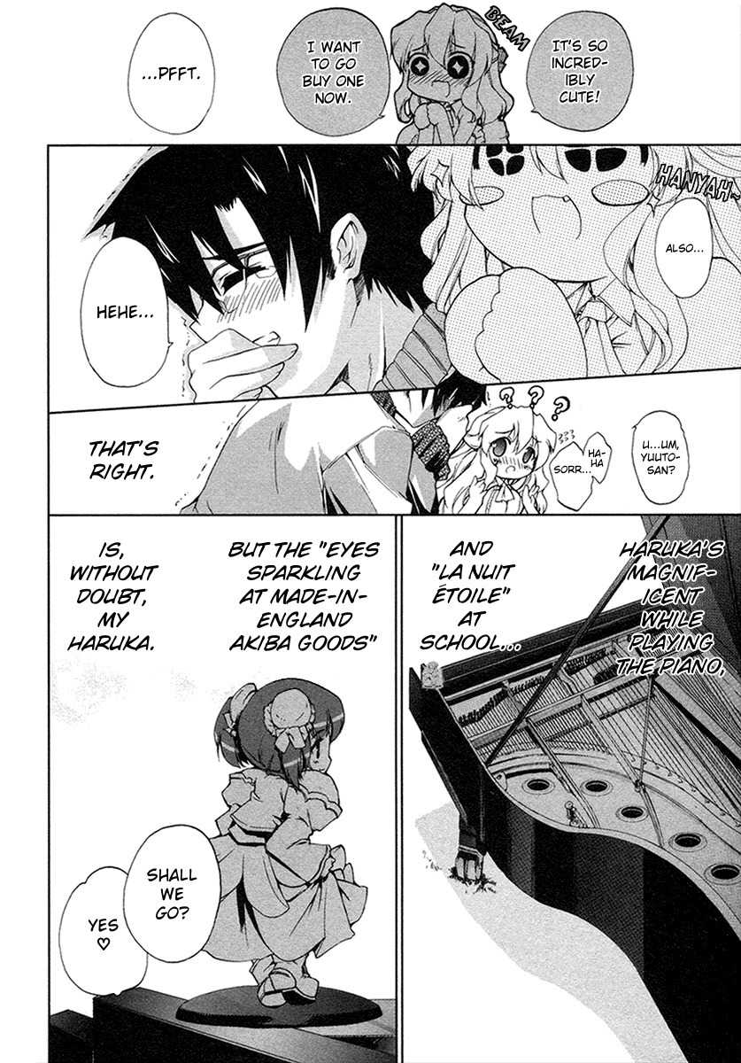 Nogizaka Haruka no Himitsu Chapter 10 page 25 - Chapter 10: Like the Morning Star