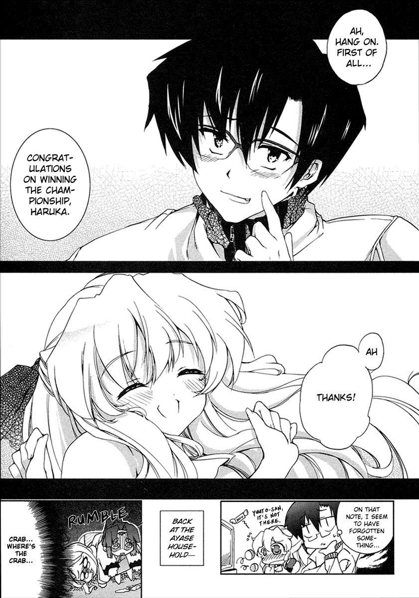 Nogizaka Haruka no Himitsu Chapter 10 page 26 - Chapter 10: Like the Morning Star