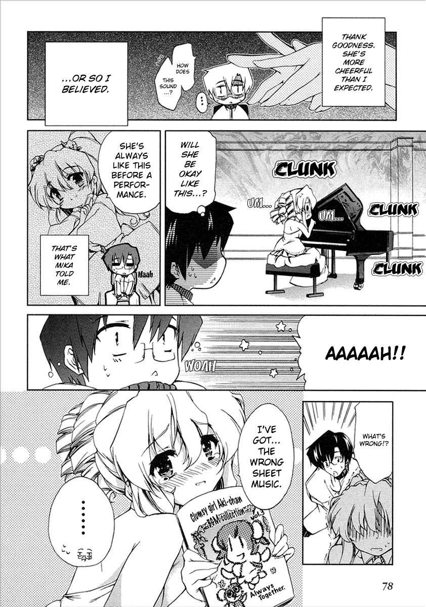Nogizaka Haruka no Himitsu Chapter 10 page 6 - Chapter 10: Like the Morning Star