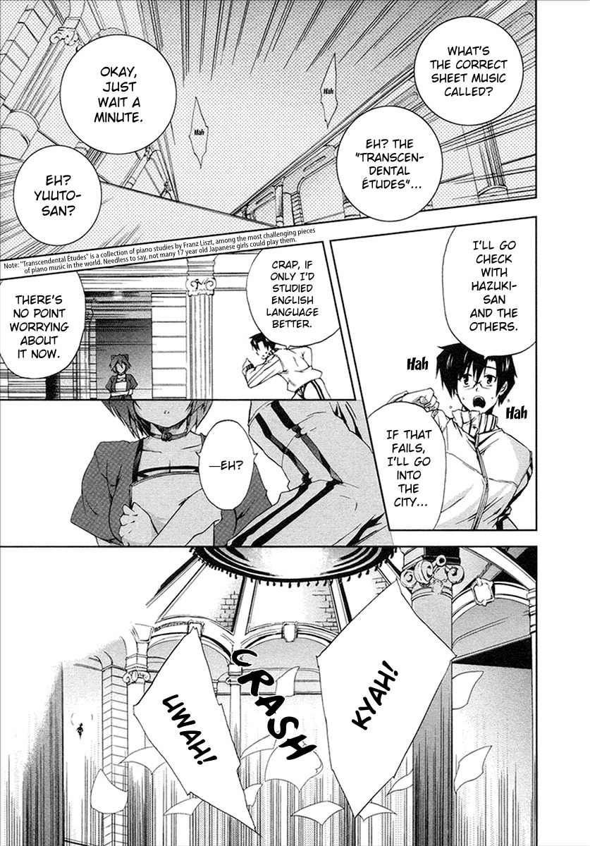 Nogizaka Haruka no Himitsu Chapter 10 page 7 - Chapter 10: Like the Morning Star