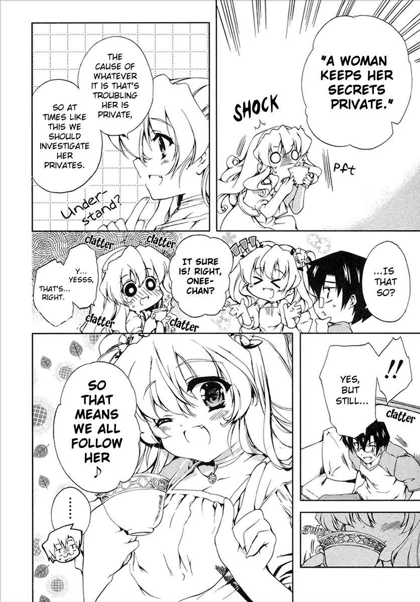 Nogizaka Haruka no Himitsu Chapter 11 page 10 - Chapter 11: Hazuki Sakurazaki's Secret (First Part)