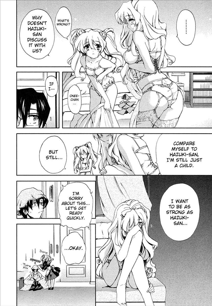 Nogizaka Haruka no Himitsu Chapter 11 page 12 - Chapter 11: Hazuki Sakurazaki's Secret (First Part)