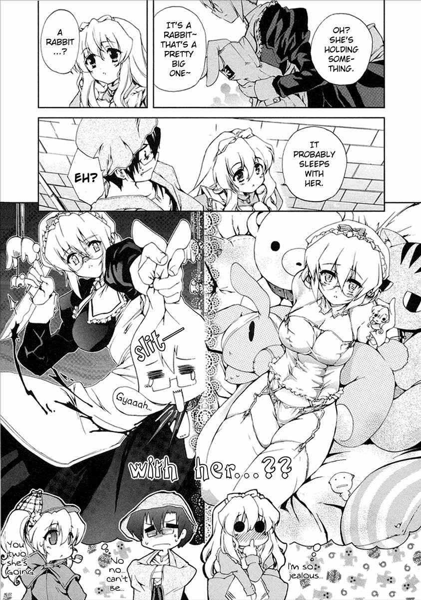 Nogizaka Haruka no Himitsu Chapter 11 page 15 - Chapter 11: Hazuki Sakurazaki's Secret (First Part)