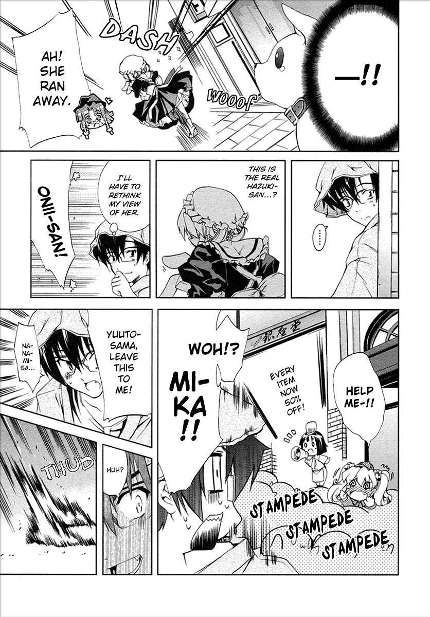 Nogizaka Haruka no Himitsu Chapter 11 page 17 - Chapter 11: Hazuki Sakurazaki's Secret (First Part)