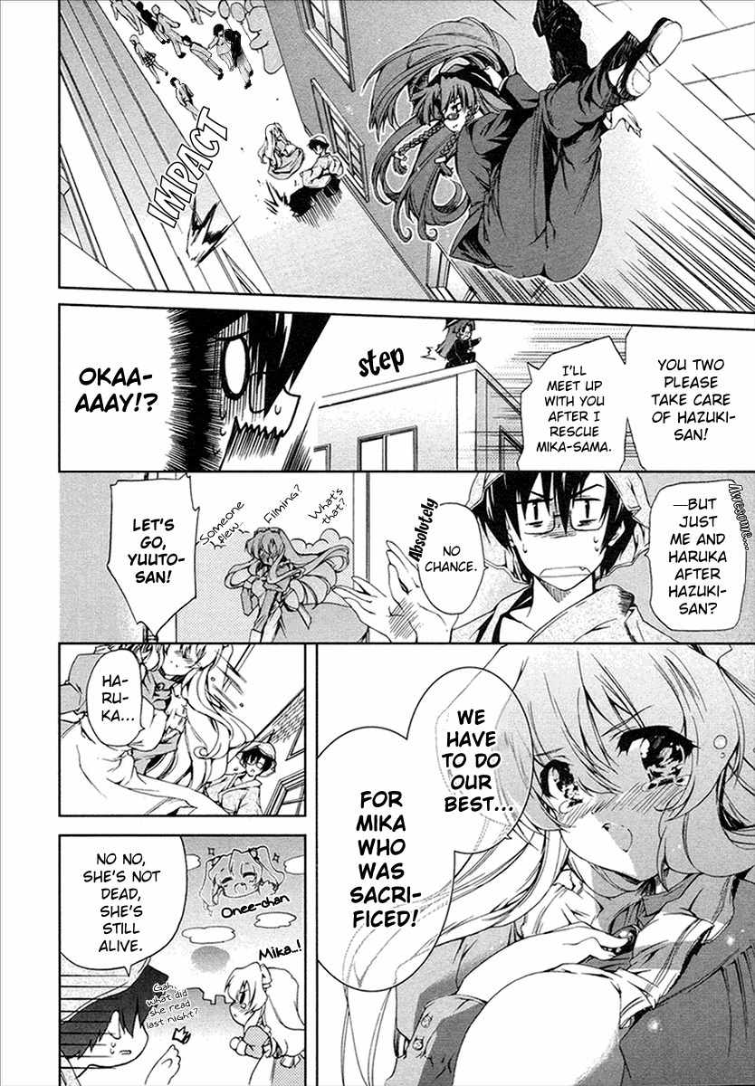 Nogizaka Haruka no Himitsu Chapter 11 page 18 - Chapter 11: Hazuki Sakurazaki's Secret (First Part)