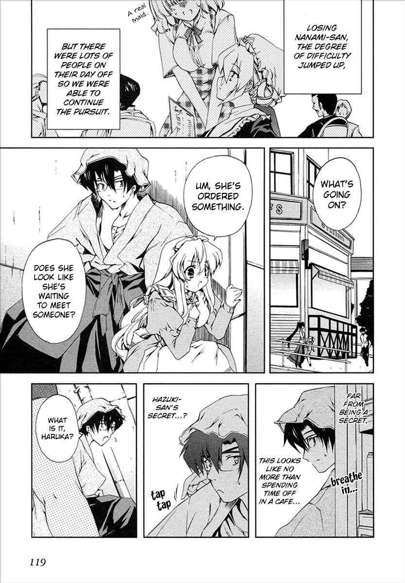 Nogizaka Haruka no Himitsu Chapter 11 page 19 - Chapter 11: Hazuki Sakurazaki's Secret (First Part)