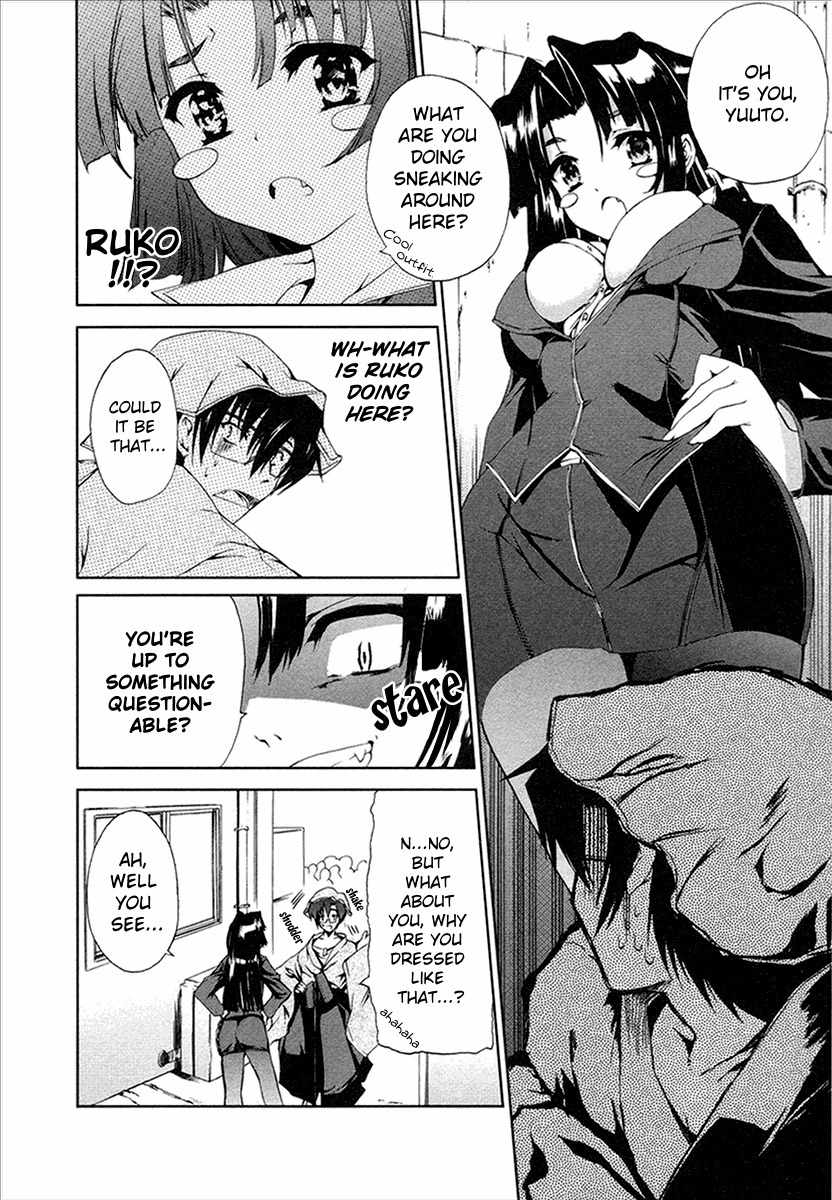 Nogizaka Haruka no Himitsu Chapter 11 page 20 - Chapter 11: Hazuki Sakurazaki's Secret (First Part)
