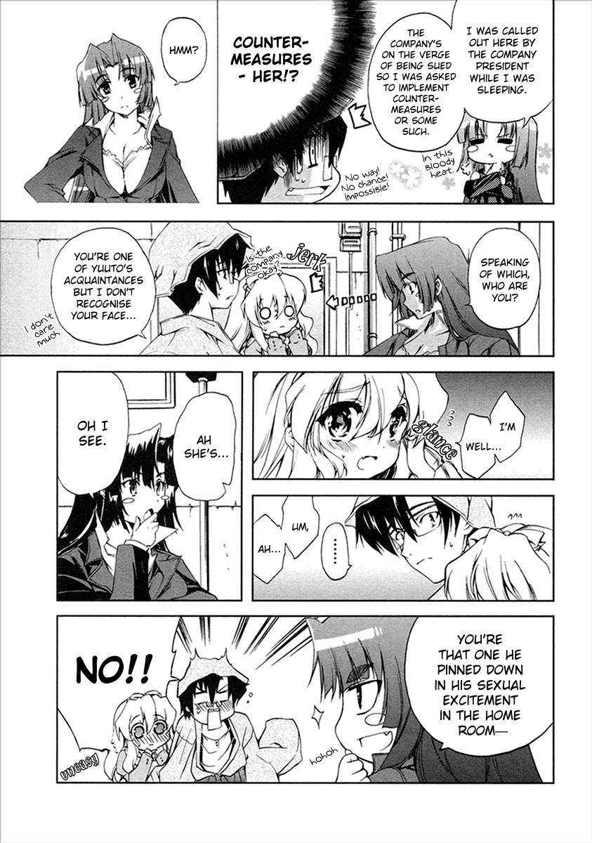 Nogizaka Haruka no Himitsu Chapter 11 page 21 - Chapter 11: Hazuki Sakurazaki's Secret (First Part)