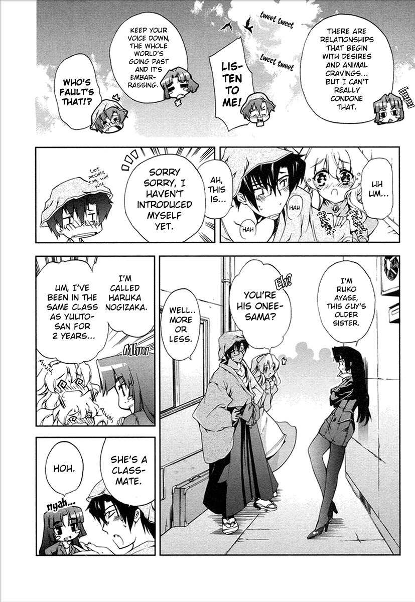 Nogizaka Haruka no Himitsu Chapter 11 page 22 - Chapter 11: Hazuki Sakurazaki's Secret (First Part)