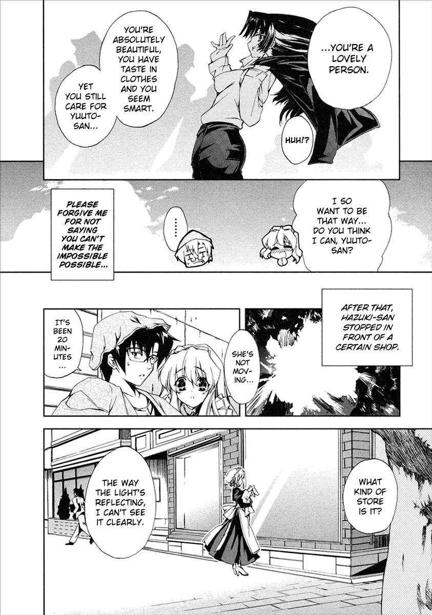 Nogizaka Haruka no Himitsu Chapter 11 page 26 - Chapter 11: Hazuki Sakurazaki's Secret (First Part)