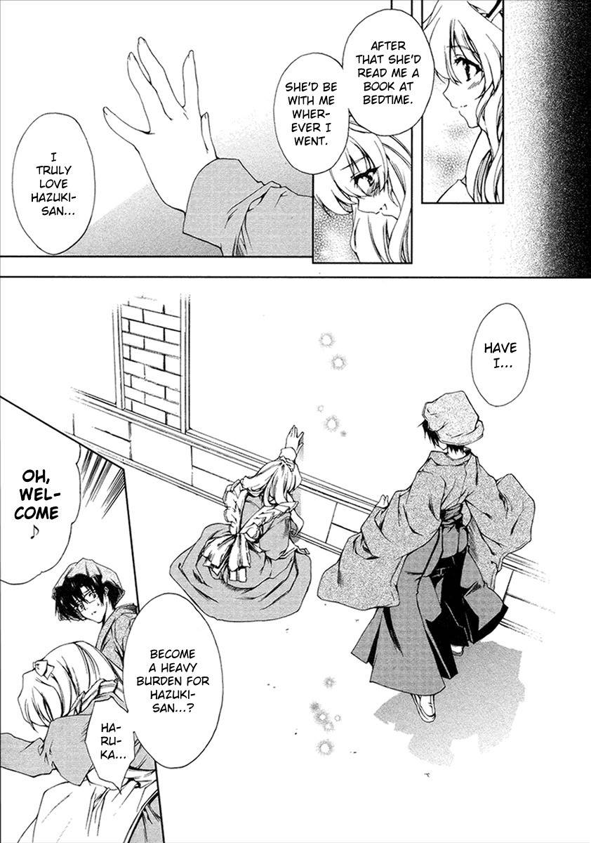 Nogizaka Haruka no Himitsu Chapter 12 page 15 - Chapter 12: Hazuki Sakurazaki's Secret (Last Part)