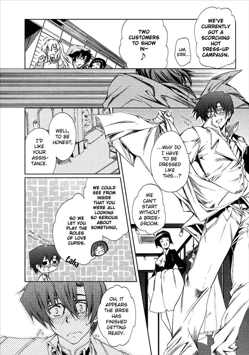 Nogizaka Haruka no Himitsu Chapter 12 page 16 - Chapter 12: Hazuki Sakurazaki's Secret (Last Part)