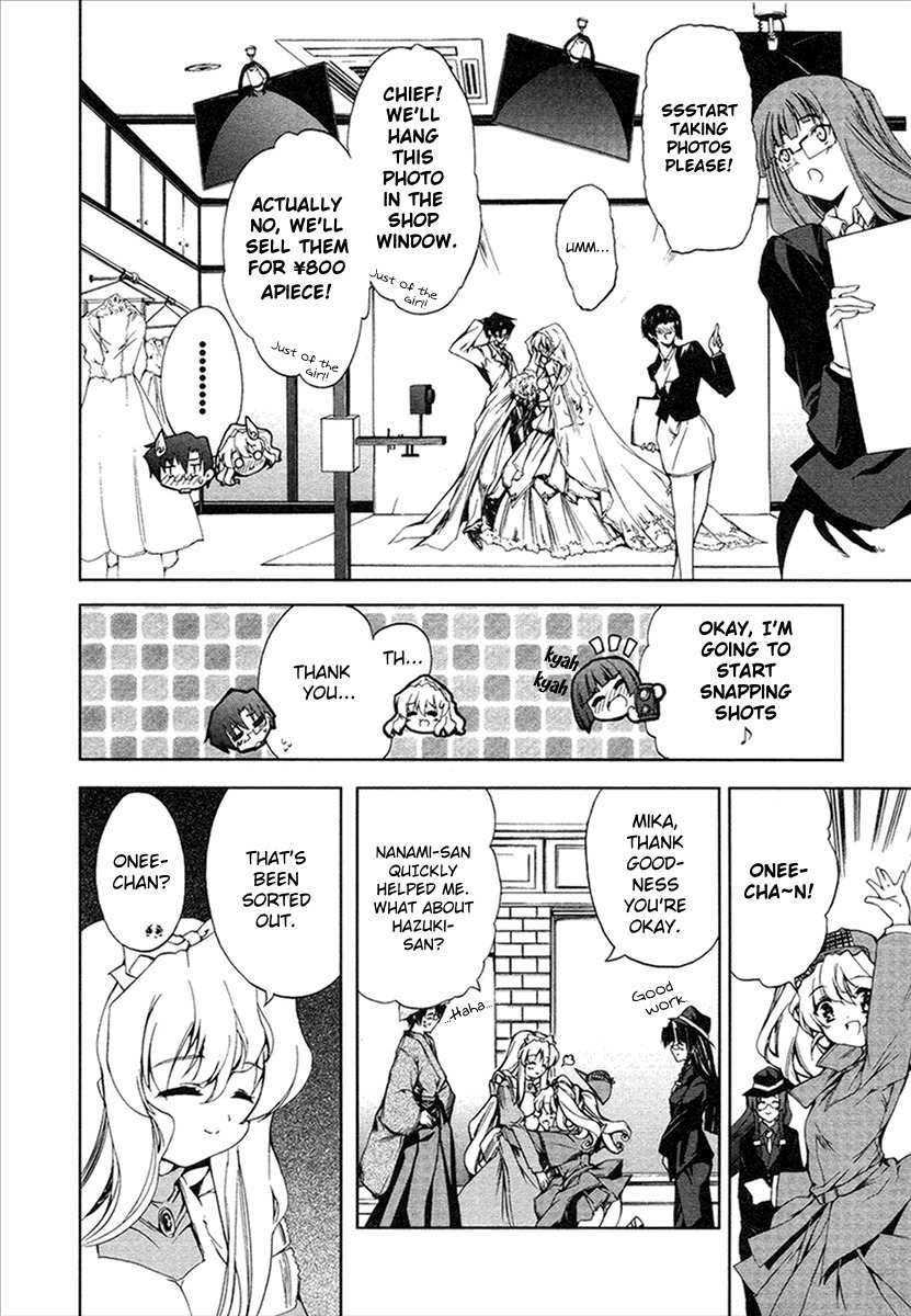 Nogizaka Haruka no Himitsu Chapter 12 page 18 - Chapter 12: Hazuki Sakurazaki's Secret (Last Part)