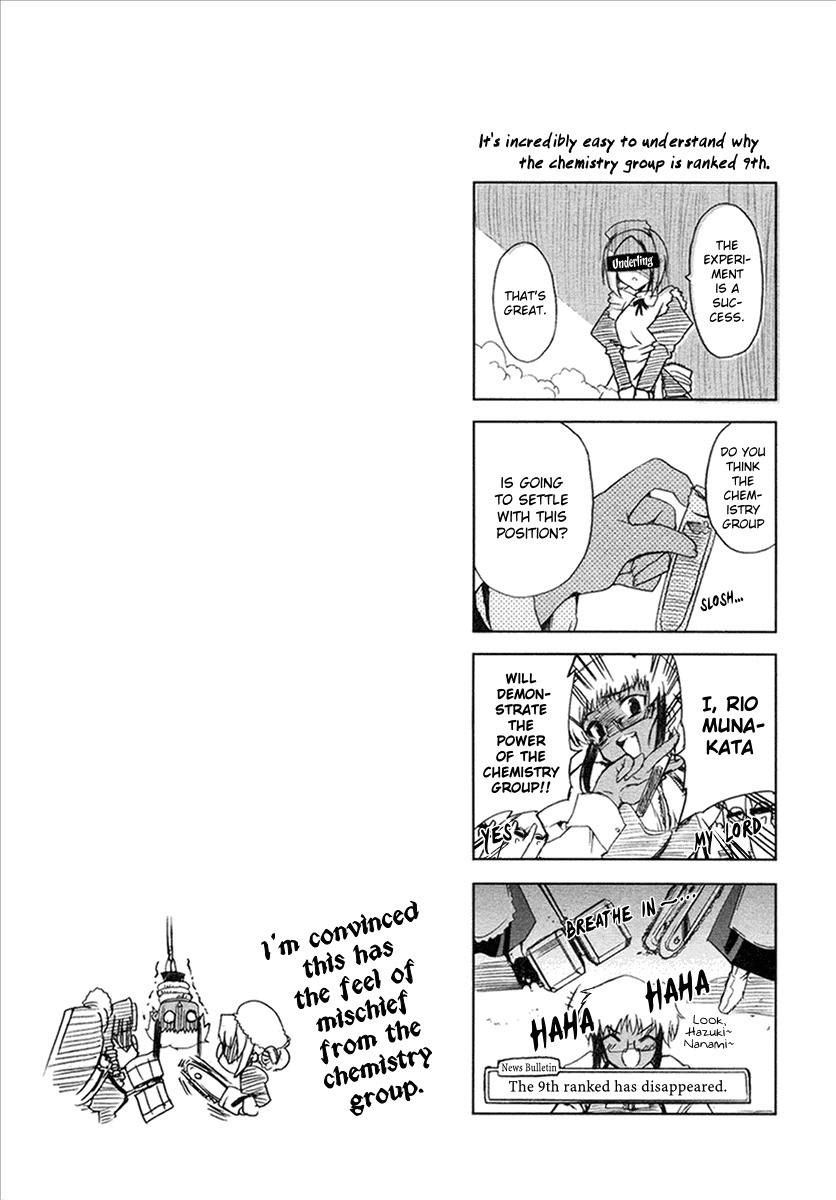 Nogizaka Haruka no Himitsu Chapter 12 page 25 - Chapter 12: Hazuki Sakurazaki's Secret (Last Part)