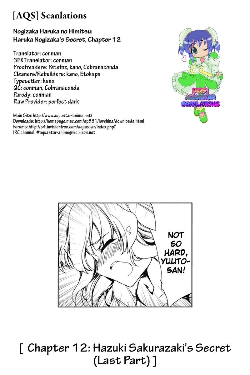 Nogizaka Haruka no Himitsu Chapter 12 page 26 - Chapter 12: Hazuki Sakurazaki's Secret (Last Part)