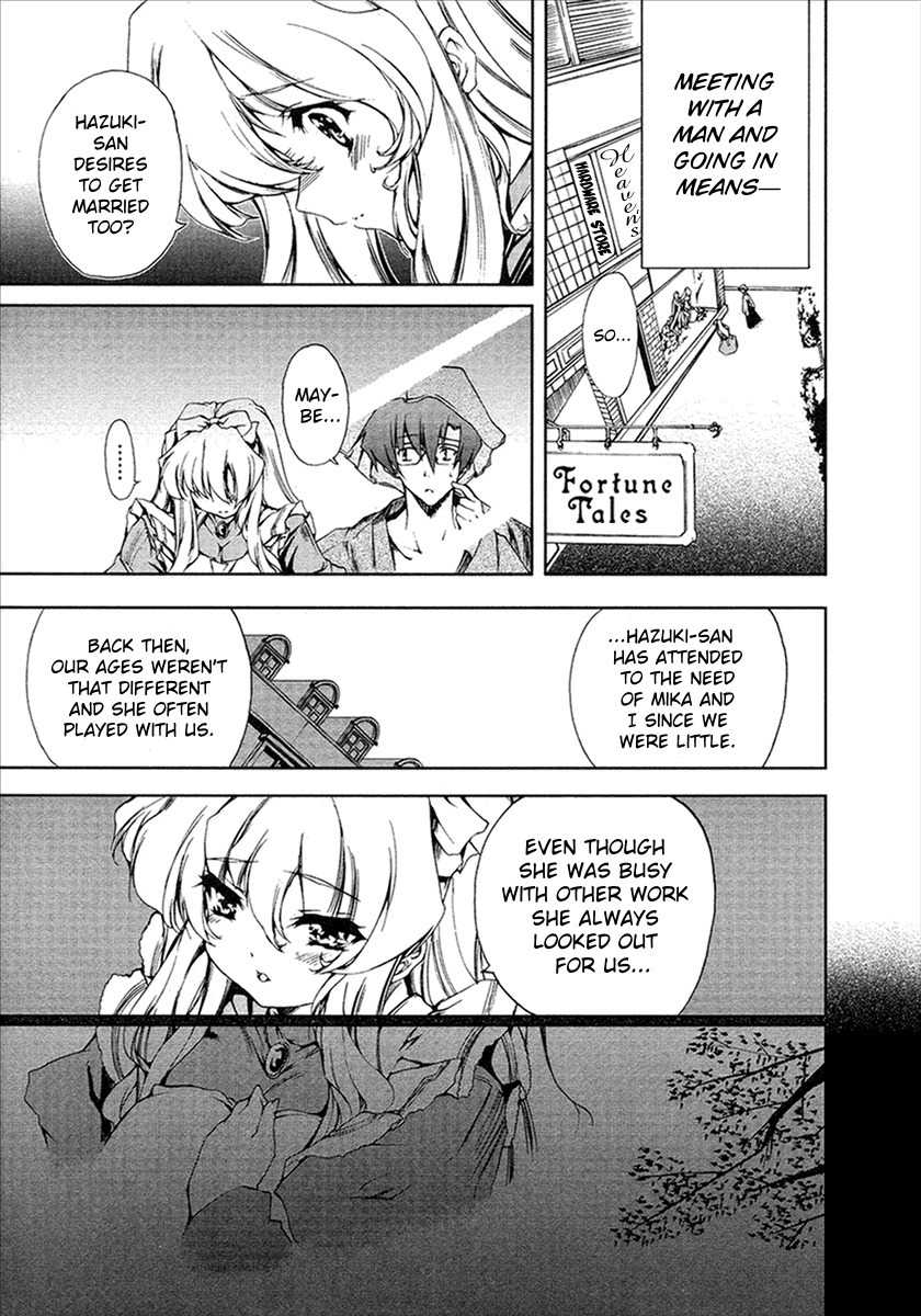Nogizaka Haruka no Himitsu Chapter 12 page 5 - Chapter 12: Hazuki Sakurazaki's Secret (Last Part)
