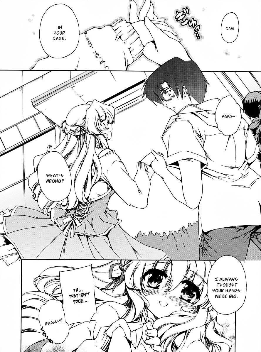 Nogizaka Haruka no Himitsu Chapter 13 page 10 - Chapter 13: Summer Comic Market #74